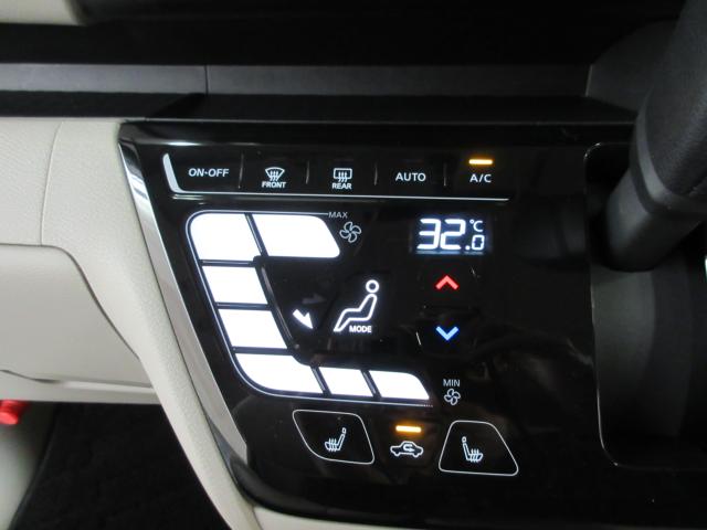 ルークス（新潟県新潟市南区）