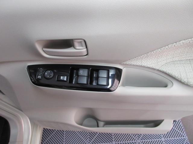 ルークス（新潟県新潟市南区）