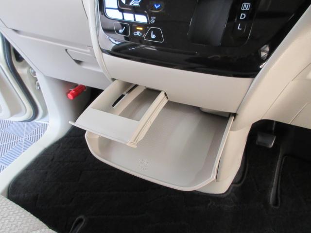 ルークス（新潟県新潟市南区）