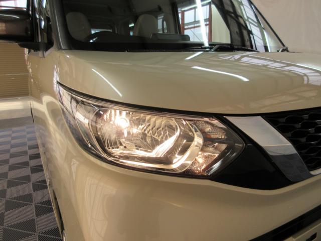 ルークス（新潟県新潟市南区）