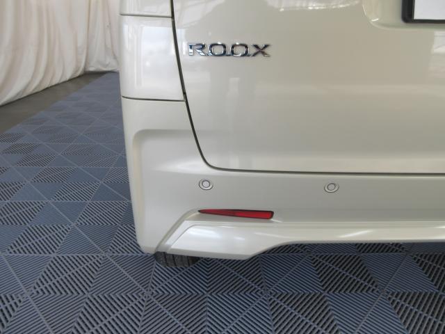 ルークス（新潟県新潟市南区）