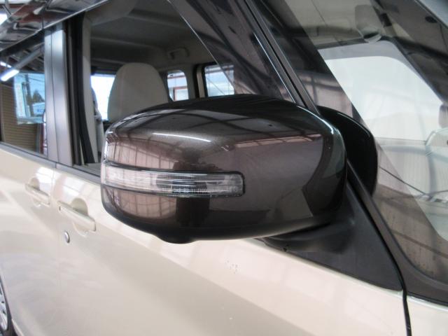 ルークス（新潟県新潟市南区）