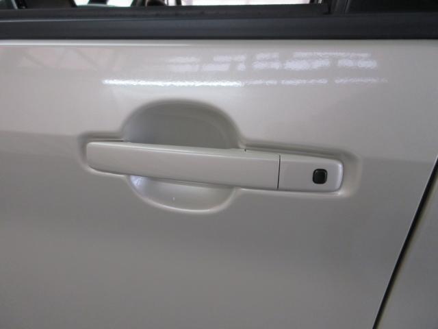 ルークス（新潟県新潟市南区）