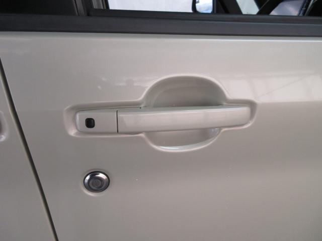 ルークス（新潟県新潟市南区）