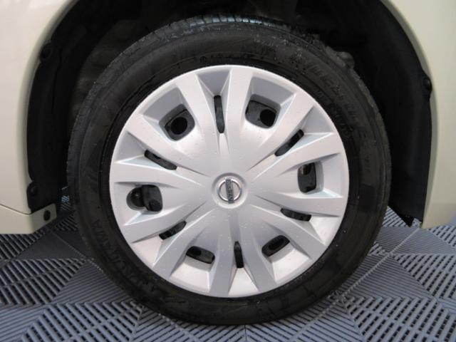 ルークス（新潟県新潟市南区）