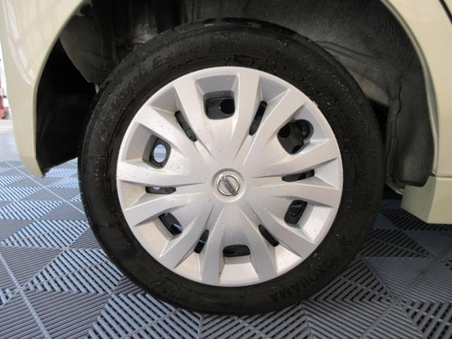 ルークス（新潟県新潟市南区）