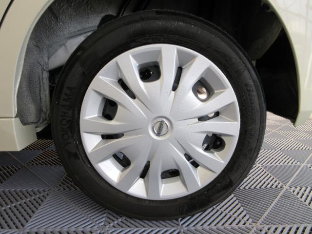 ルークス（新潟県新潟市南区）