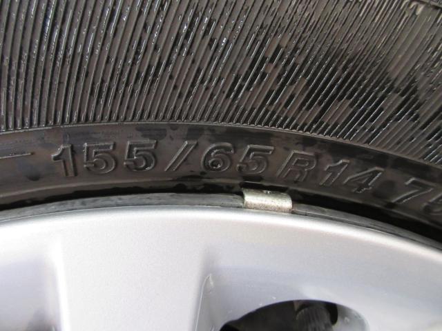 ルークス（新潟県新潟市南区）