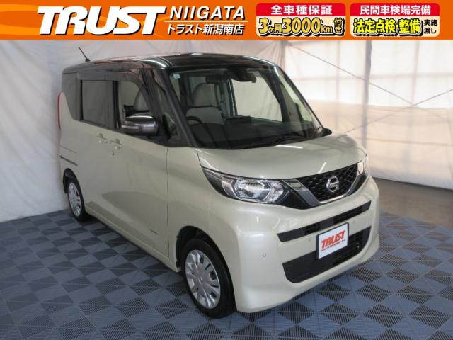 ルークス（新潟県新潟市南区）