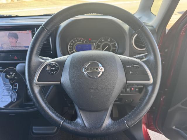 デイズルークス（新潟県新潟市西区）