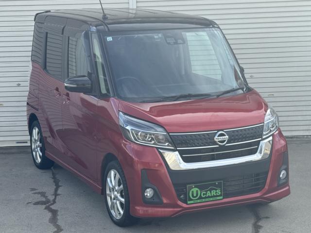 デイズルークス（新潟県新潟市西区）