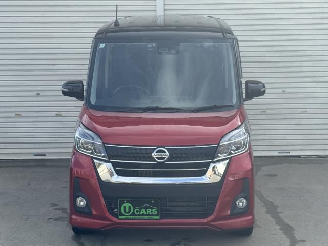 デイズルークス（新潟県新潟市西区）