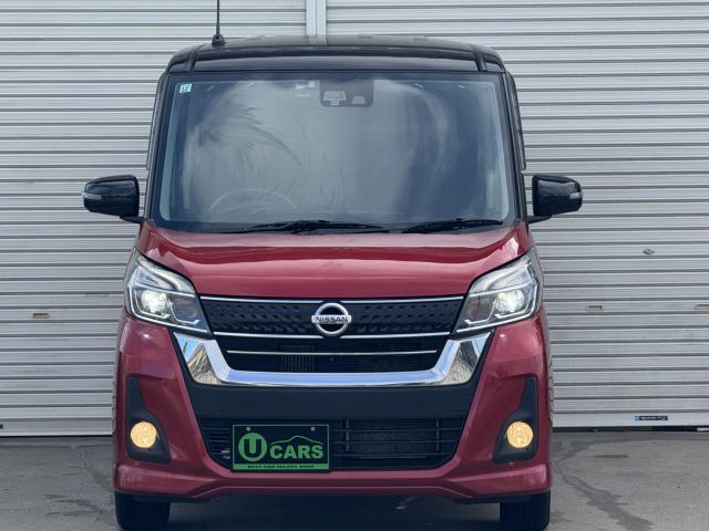 デイズルークス（新潟県新潟市西区）