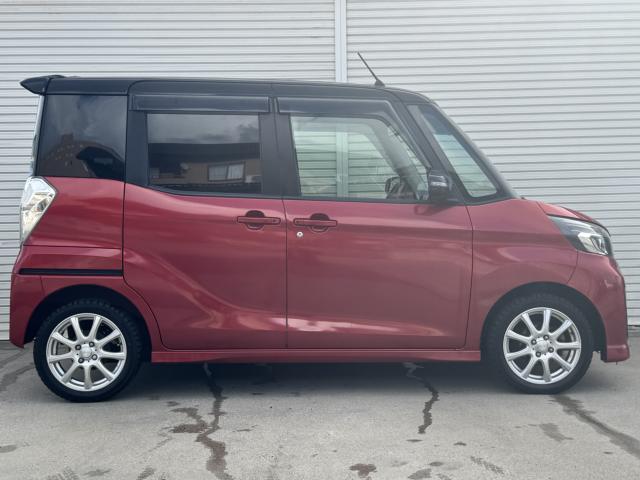 デイズルークス（新潟県新潟市西区）