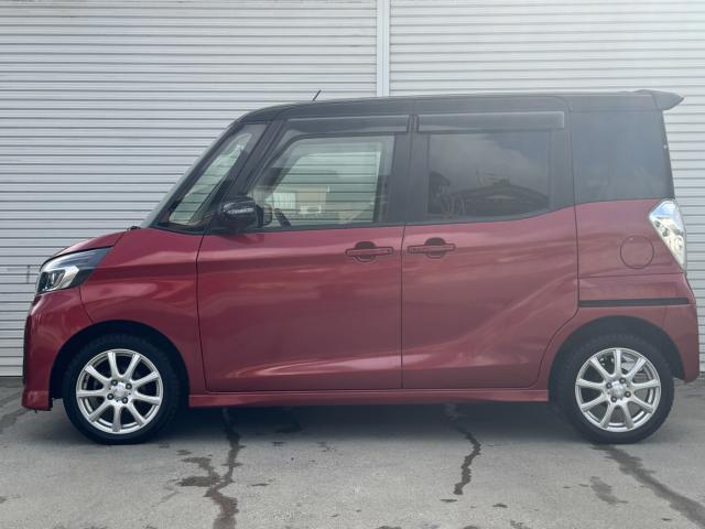 デイズルークス（新潟県新潟市西区）