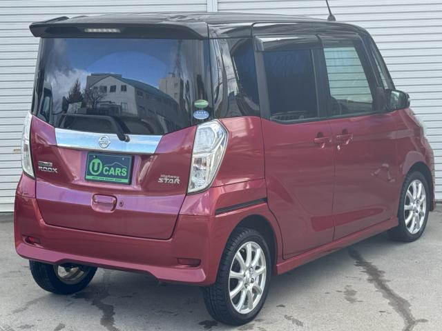 デイズルークス（新潟県新潟市西区）