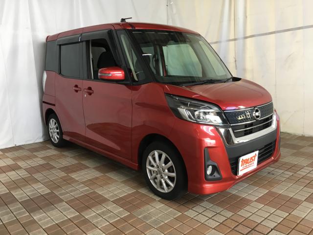 デイズルークス（新潟県新潟市西区）