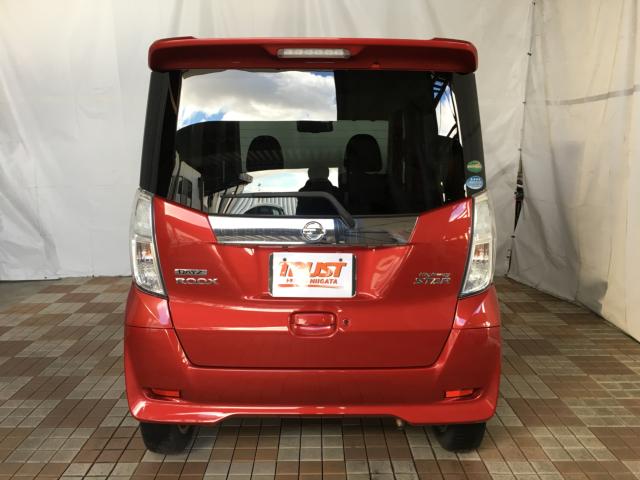 デイズルークス（新潟県新潟市西区）