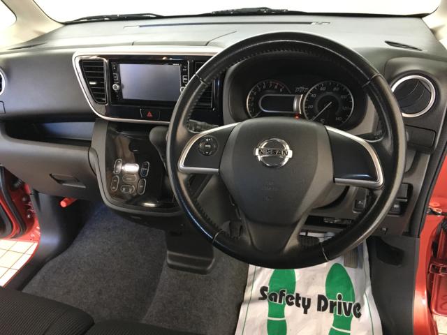 デイズルークス（新潟県新潟市西区）