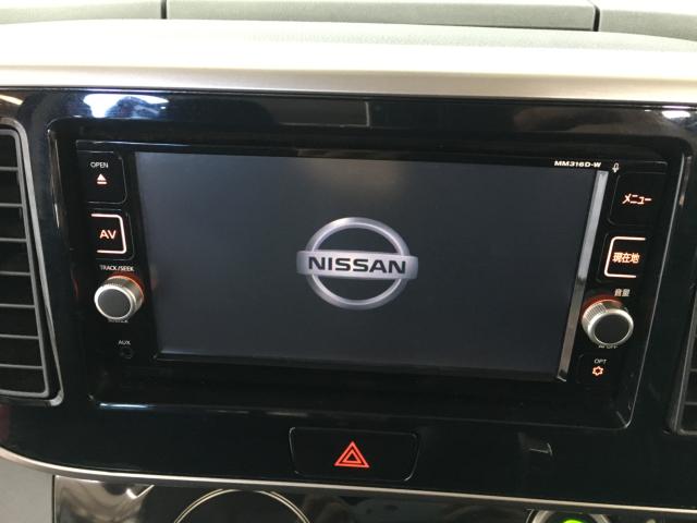 デイズルークス（新潟県新潟市西区）