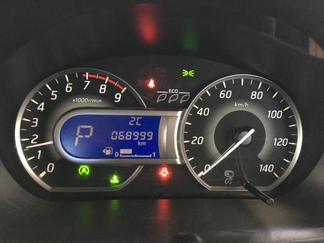 デイズルークス（新潟県新潟市西区）