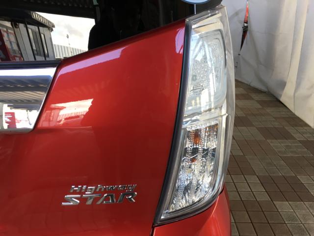 デイズルークス（新潟県新潟市西区）