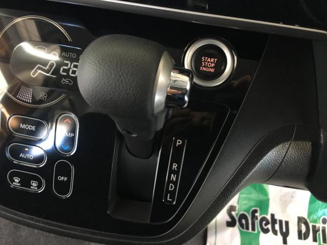 デイズルークス（新潟県新潟市西区）