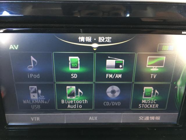 デイズルークス（新潟県新潟市西区）