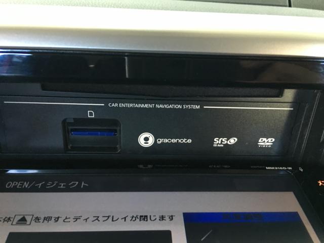 デイズルークス（新潟県新潟市西区）