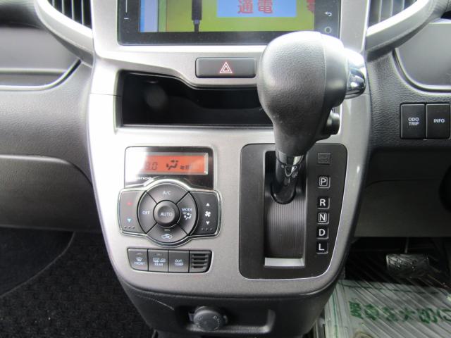 ソリオ（新潟県糸魚川市）