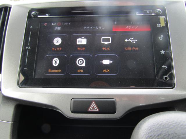 ソリオ（新潟県糸魚川市）