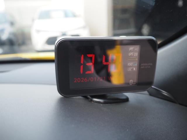 S660（新潟県新潟市西区）