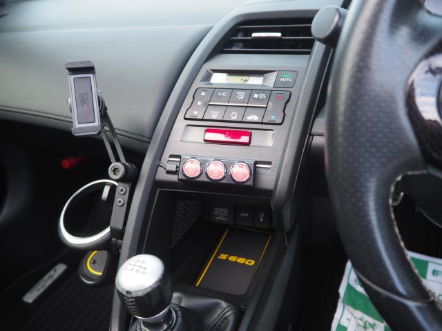 S660（新潟県新潟市西区）