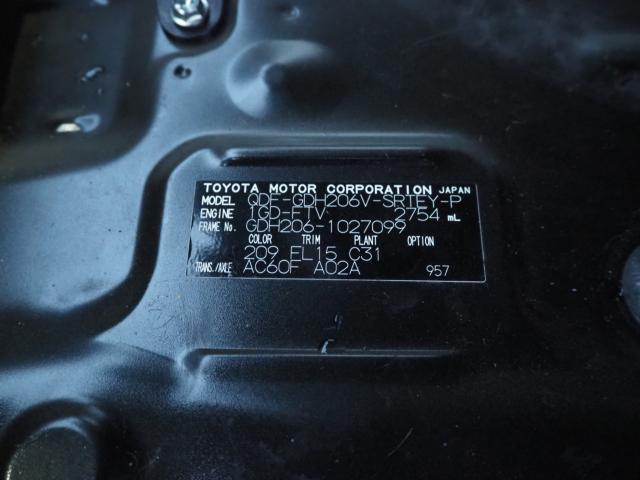 レジアスエースバン（新潟県新潟市西区）