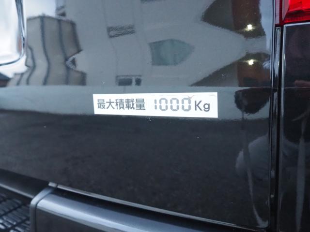 レジアスエースバン（新潟県新潟市西区）