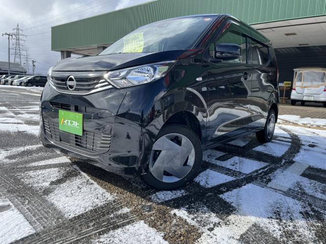 デイズ(新潟県新潟市西蒲区)