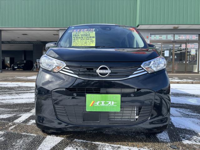 デイズ(新潟県新潟市西蒲区)