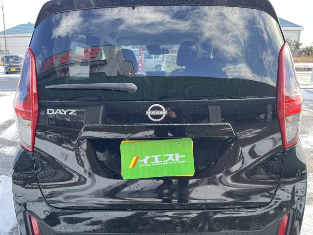 デイズ(新潟県新潟市西蒲区)