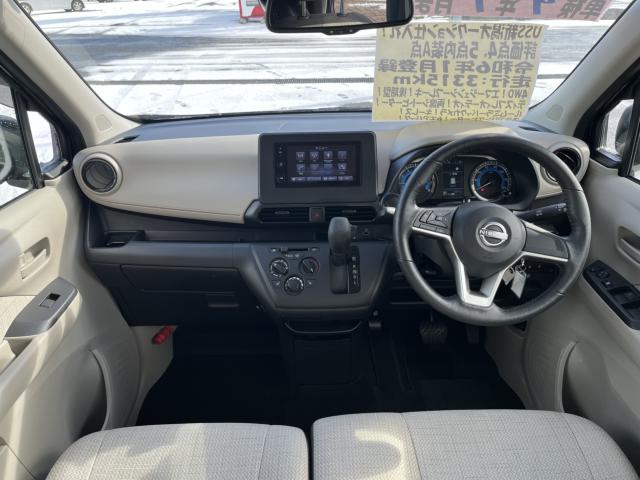 デイズ(新潟県新潟市西蒲区)