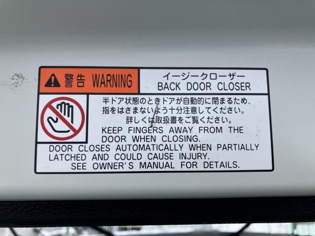 ノア（新潟県長岡市）