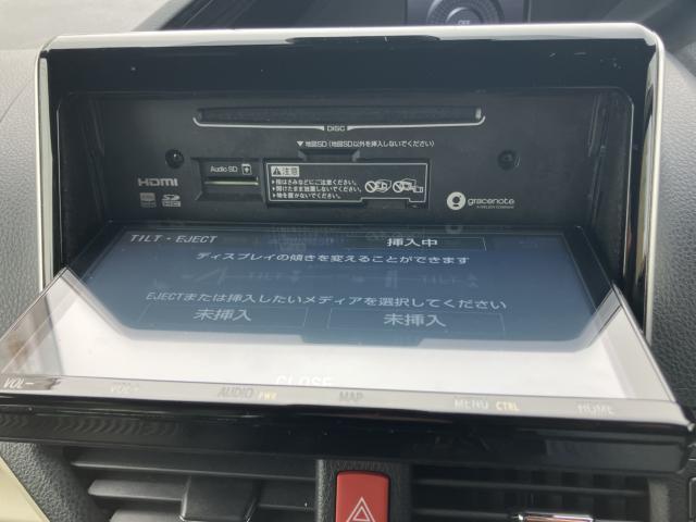 ノア（新潟県長岡市）