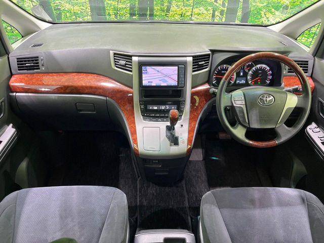 ヴェルファイア（新潟県長岡市）画像2