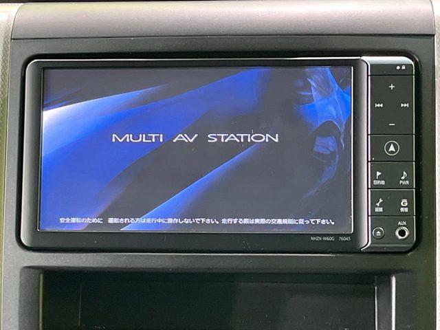 ヴェルファイア（新潟県長岡市）画像3