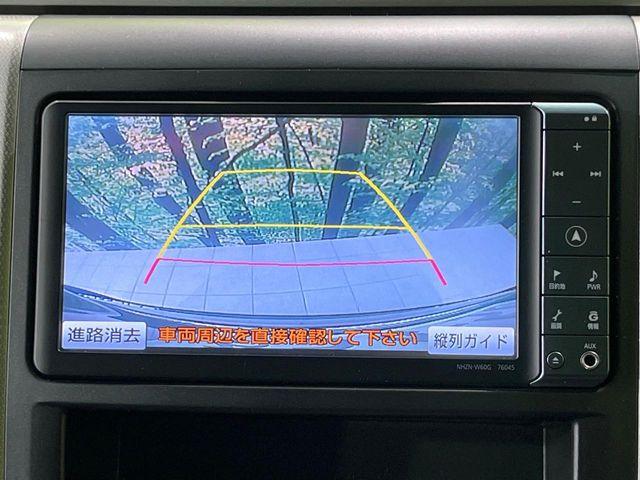 ヴェルファイア（新潟県長岡市）画像4