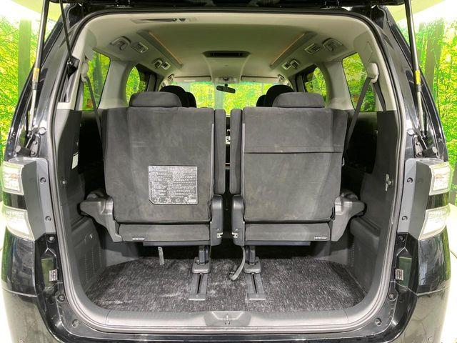 ヴェルファイア（新潟県長岡市）画像11