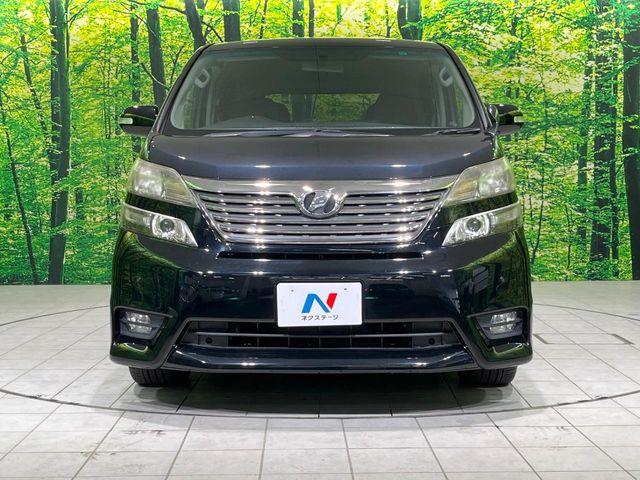 ヴェルファイア（新潟県長岡市）画像15