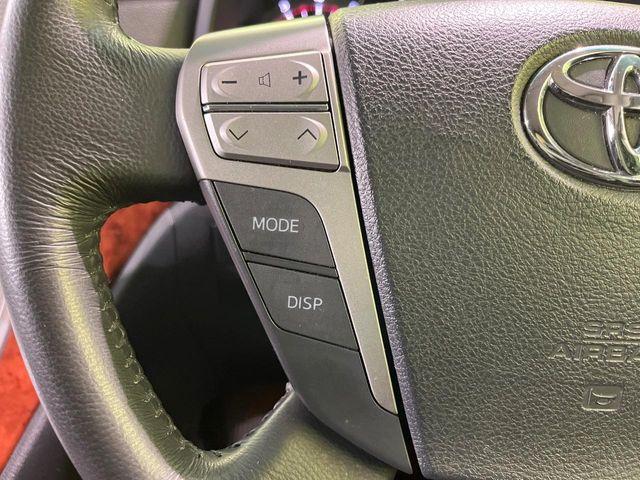 ヴェルファイア（新潟県長岡市）画像40