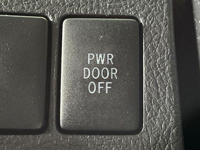 ヴェルファイア（新潟県長岡市）画像44