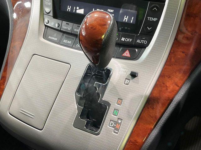 ヴェルファイア（新潟県長岡市）画像45