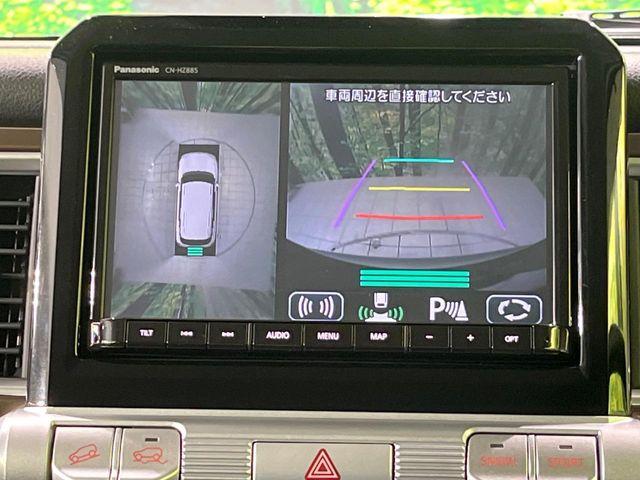 クロスビー（新潟県長岡市）